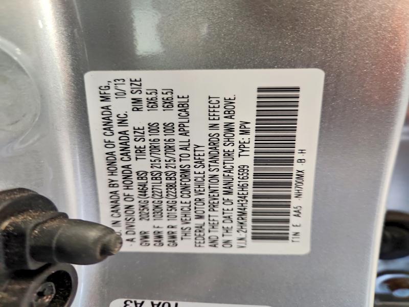 2014 Honda Cr-v მანქანა იყიდება აუქციონზე, vin: 2HKRM4H34EH616599, აუქციონის ნომერი: 47269586