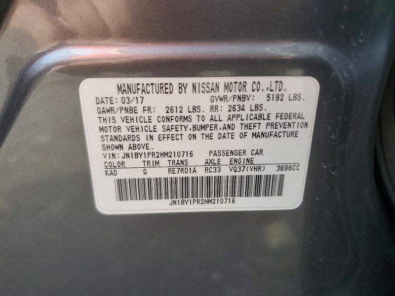 Продажа на аукционе авто 2017 Infiniti Q70l, vin: JN1BY1PR2HM210716, номер лота: 46681556