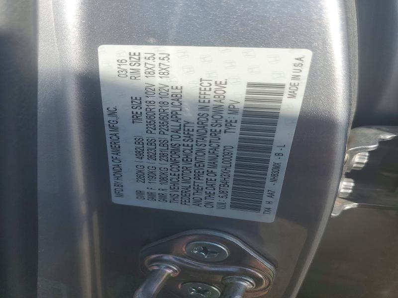 Продажа на аукционе авто 2017 Acura Rdx, vin: 5J8TB4H3XHL000970, номер лота: 79472895