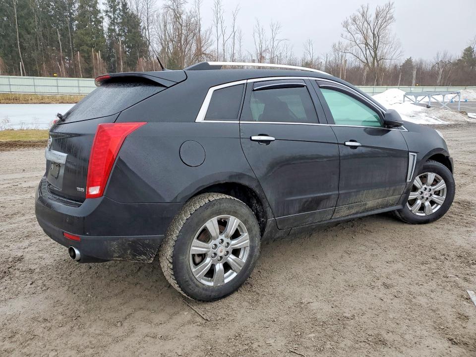 2014 Cadillac Srx მანქანა იყიდება აუქციონზე, vin: 3GYFNBE34ES664726, აუქციონის ნომერი: 79731925