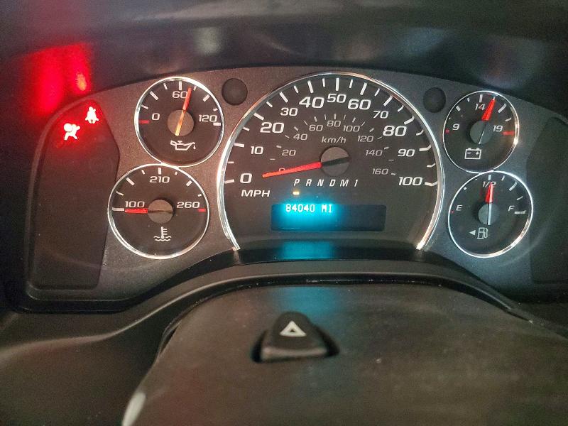 Продажа на аукционе авто 2023 Chev Express G2500, vin: 1GCWGAFP5P1104603, номер лота: 77970995