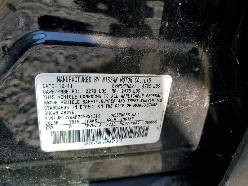 Aukcja sprzedaży 2012 Infiniti G37 Sedan, vin: JN1CV6AP7CM624312, numer aukcji: 78062385