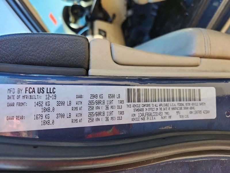 2020 Jeep Grand Cherokee მანქანა იყიდება აუქციონზე, vin: 1C4RJFBG0LC231453, აუქციონის ნომერი: 47461456