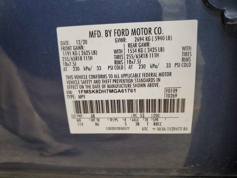 Продаж на аукціоні авто 2021 Ford Explorer, vin: 1FMSK8DH7MGA61761, номер лоту: 78976255