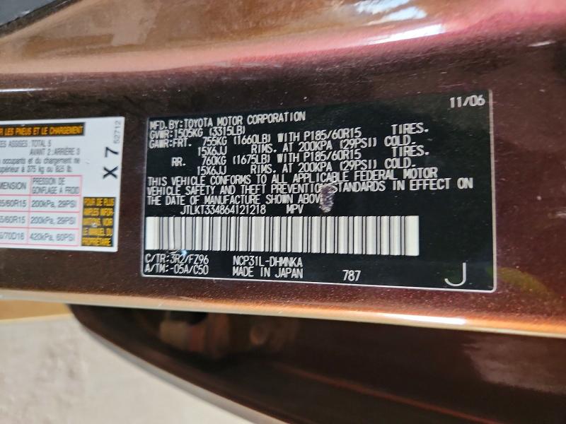 Продажа на аукционе авто 2006 Scion Xb, vin: JTLKT334864121218, номер лота: 79248225