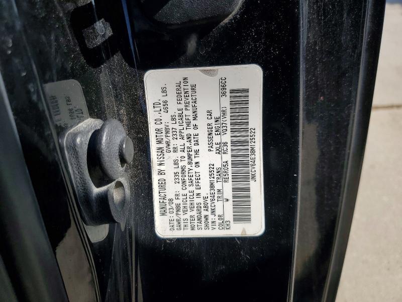 Продажа на аукционе авто 2008 Infiniti G37, vin: JNKCV64E38M125522, номер лота: 79833255