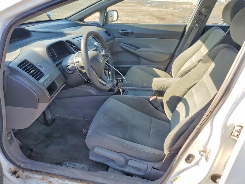 2011 Honda Civic მანქანა იყიდება აუქციონზე, vin: 2HGFA1F43BH004891, აუქციონის ნომერი: 47447156