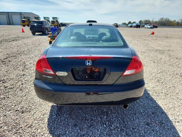 46565226 :رقم المزاد ، 1HGCM72647A021371 vin ، 2007 Honda Accord مزاد بيع