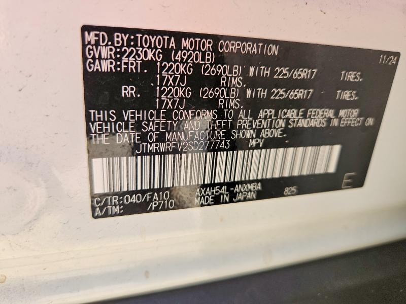 Продажа на аукционе авто 2025 Toyota Rav4 Hybrid, vin: JTMRWRFV2SD277743, номер лота: 47725776