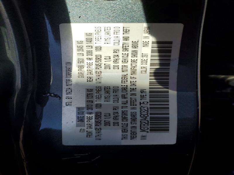 2011 Mazda Cx-9 მანქანა იყიდება აუქციონზე, vin: JM3TB2DA4B0323175, აუქციონის ნომერი: 46190526