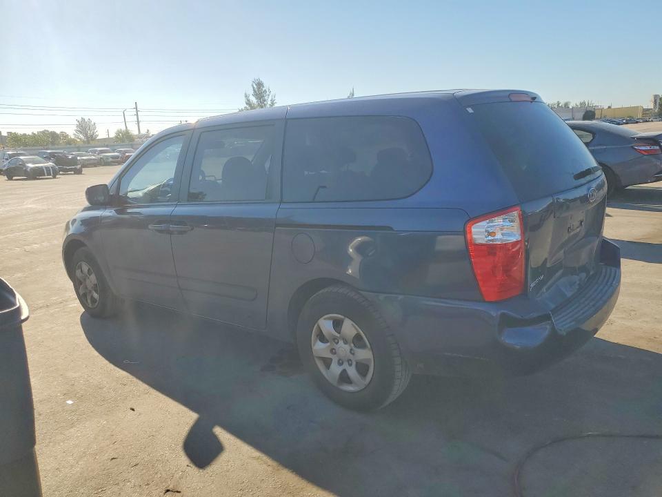 2006 Kia Sedona მანქანა იყიდება აუქციონზე, vin: KNDMB233466029830, აუქციონის ნომერი: 47105996