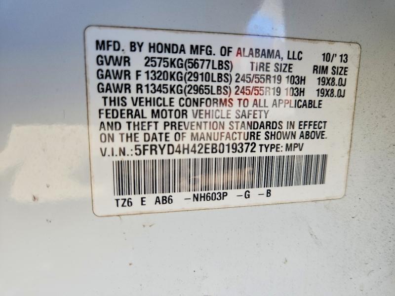 Продаж на аукціоні авто 2014 Acura Mdx, vin: 5FRYD4H42EB019372, номер лоту: 47532646