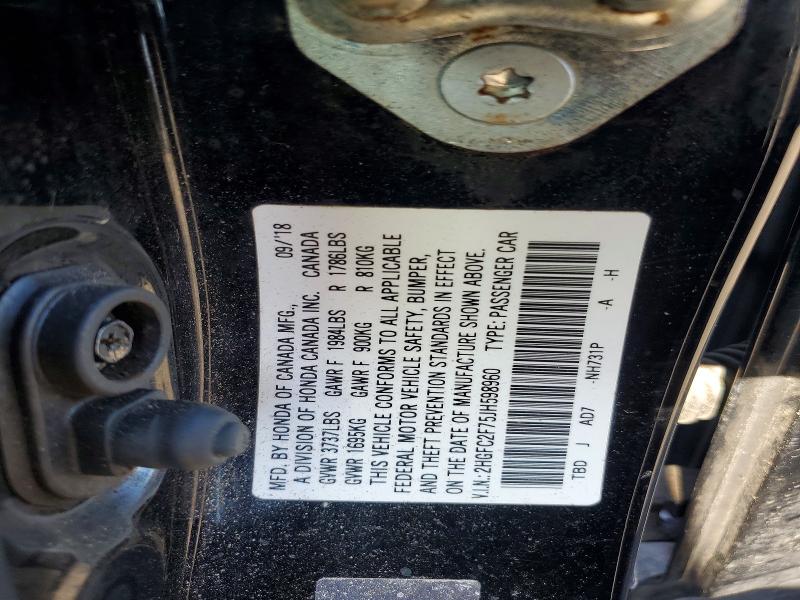 Продаж на аукціоні авто 2018 Honda Civic, vin: 2HGFC2F75JH598960, номер лоту: 41717096