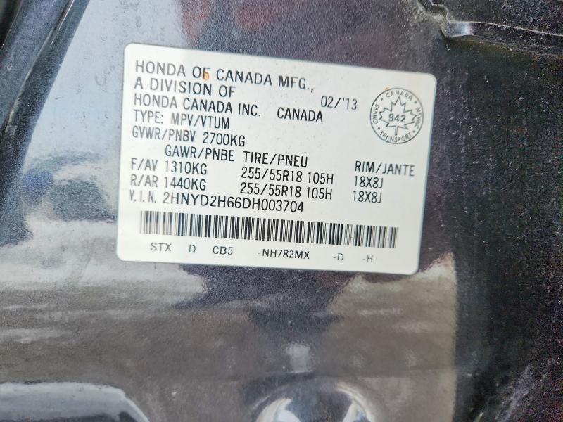 2013 Acura Mdx მანქანა იყიდება აუქციონზე, vin: 2HNYD2H66DH003704, აუქციონის ნომერი: 78971225