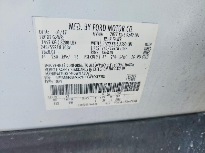 Продажа на аукционе авто 2017 Ford Explorer, vin: 1FM5K8AR1HGB93768, номер лота: 41744976