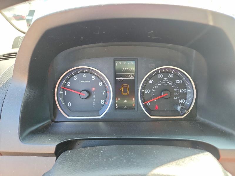 Aukcja sprzedaży 2007 Honda Cr-v, vin: JHLRE48557C085106, numer aukcji: 45566886