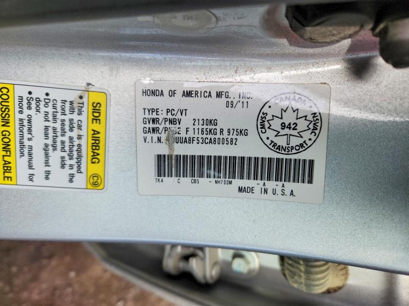 Продажа на аукционе авто 2012 Acura Tl, vin: 19UUA8F53CA800582, номер лота: 47068446
