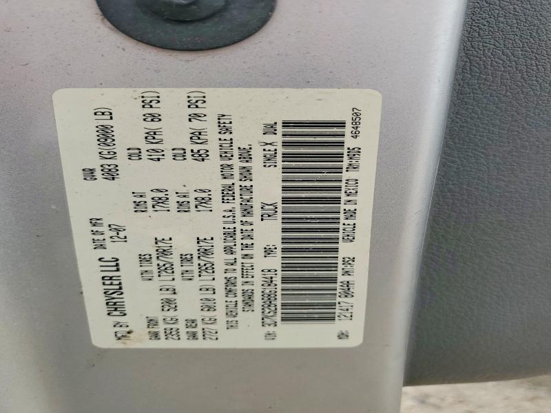 Продаж на аукціоні авто 2008 Dodge Ram 2500, vin: 3D7KS28A88G184418, номер лоту: 48076916