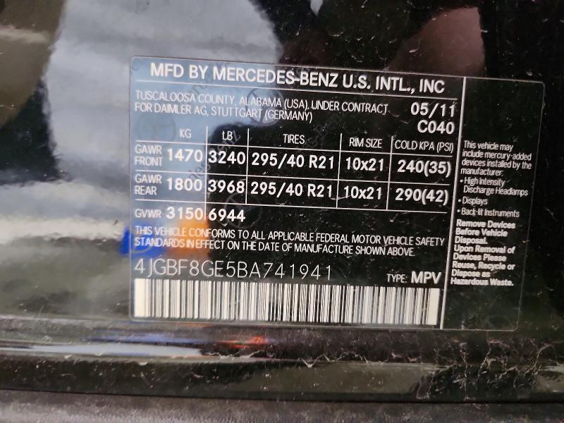 2011 Mercedes-benz Gl მანქანა იყიდება აუქციონზე, vin: 4JGBF8GE5BA741941, აუქციონის ნომერი: 45524836