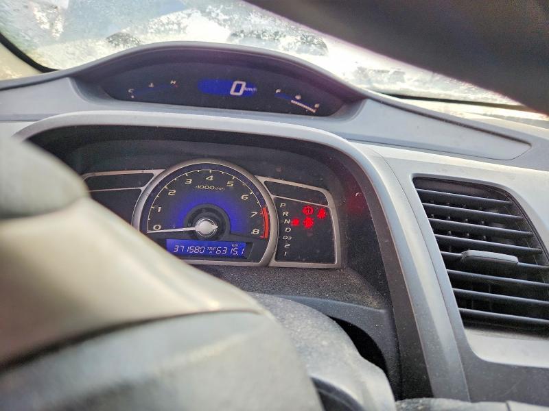 2007 Honda Civic მანქანა იყიდება აუქციონზე, vin: 2HGFA16807H023392, აუქციონის ნომერი: 46010126