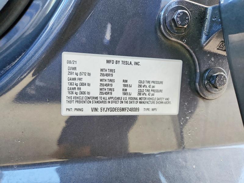 Продажа на аукционе авто 2021 Tesla Model Y, vin: 5YJYGDEE6MF248089, номер лота: 46329296