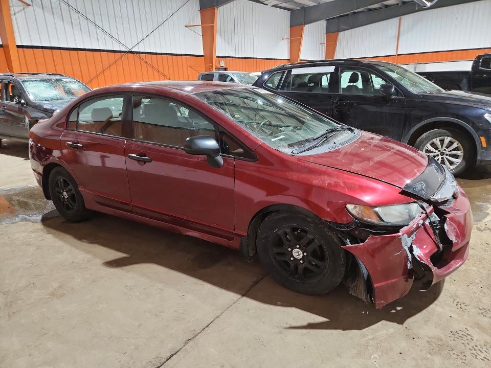 Продаж на аукціоні авто 2009 Honda Civic, vin: 2HGFA162X9H108013, номер лоту: 47968516