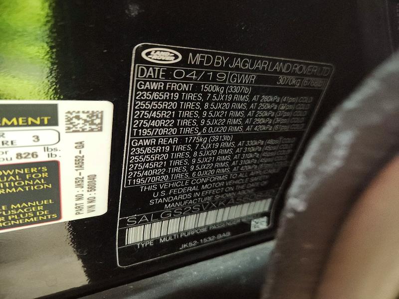 Продаж на аукціоні авто 2019 Land Rover Range Rover, vin: SALGS2SVXKA560840, номер лоту: 46210146