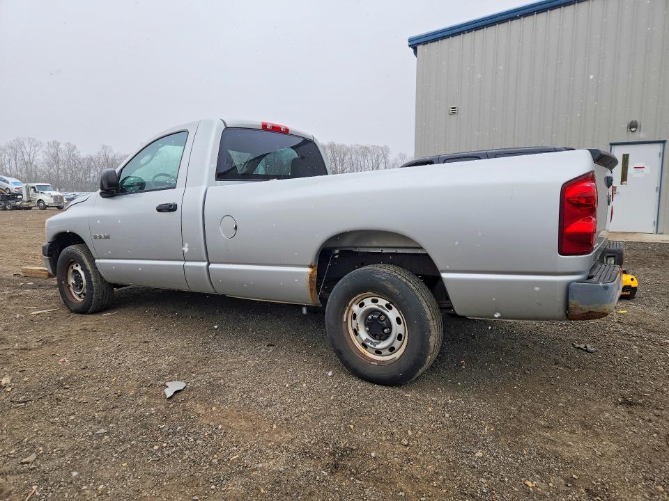 Продаж на аукціоні авто 2008 Dodge Ram 1500, vin: 1D7HA16K38J136665, номер лоту: 79689475