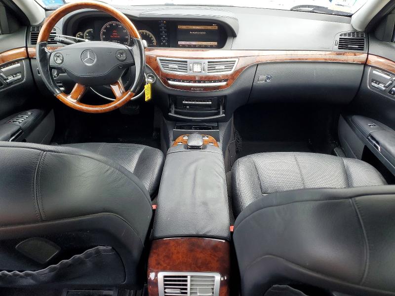 Продажа на аукционе авто 2008 Mercedes-benz S, vin: WDDNG86X48A205143, номер лота: 46009286