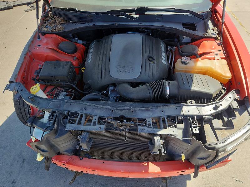 Aukcja sprzedaży 2020 Dodge Charger, vin: 2C3CDXCT8LH184219, numer aukcji: 47644746