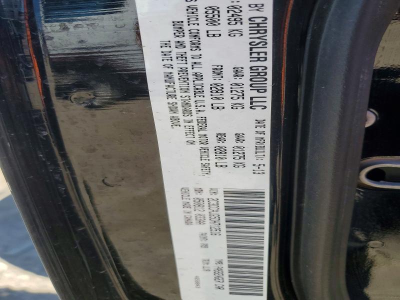 45992726 :رقم المزاد ، 2C3CCAJG5DH712516 vin ، 2013 Chrysler 300c مزاد بيع