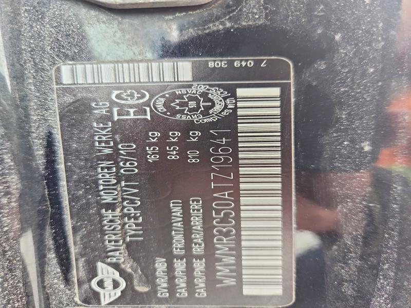 Продажа на аукционе авто 2010 Mini Cooper, vin: WMWMR3C50ATZ19641, номер лота: 78376845