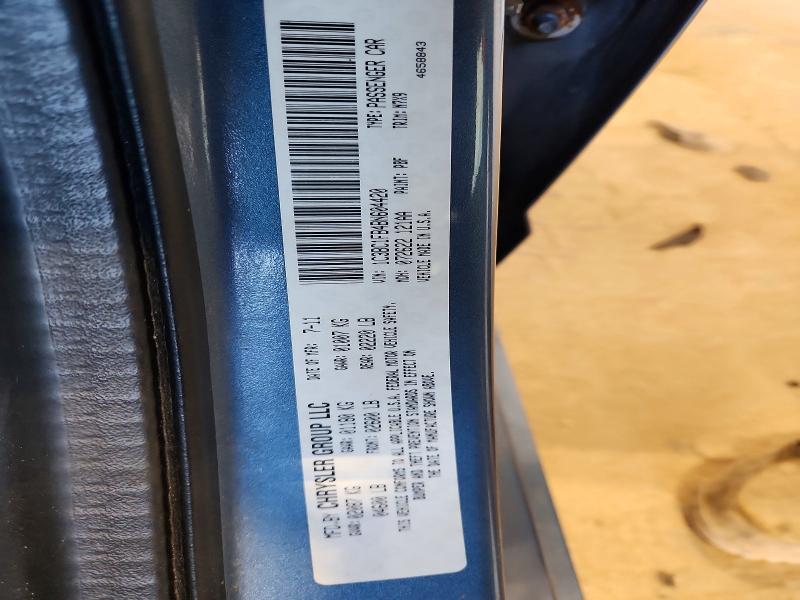 Продаж на аукціоні авто 2011 Chrysler 200, vin: 1C3BC1FB4BN604420, номер лоту: 47564116