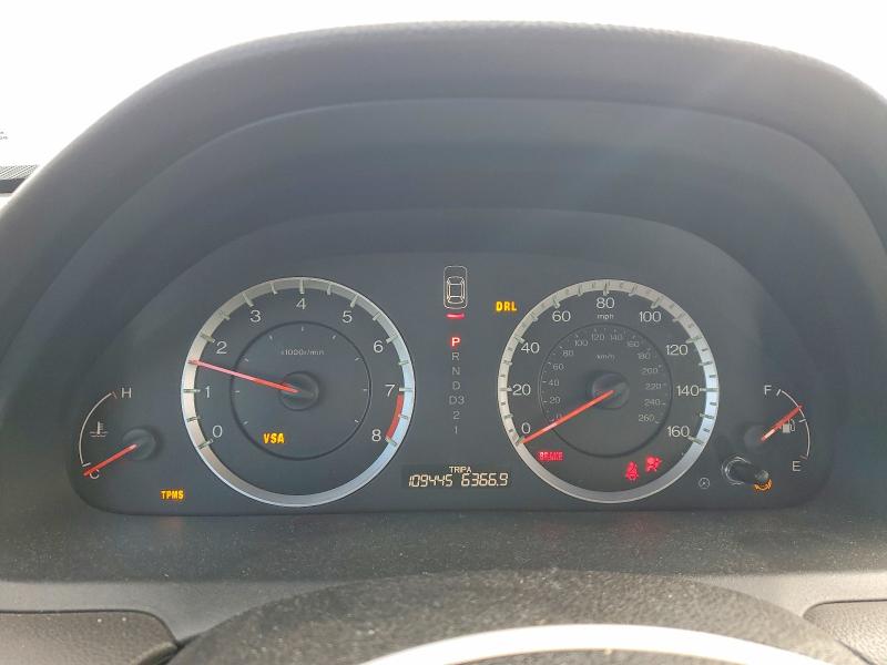 Продаж на аукціоні авто 2010 Honda Accord, vin: 1HGCP2F84AA084371, номер лоту: 47405986