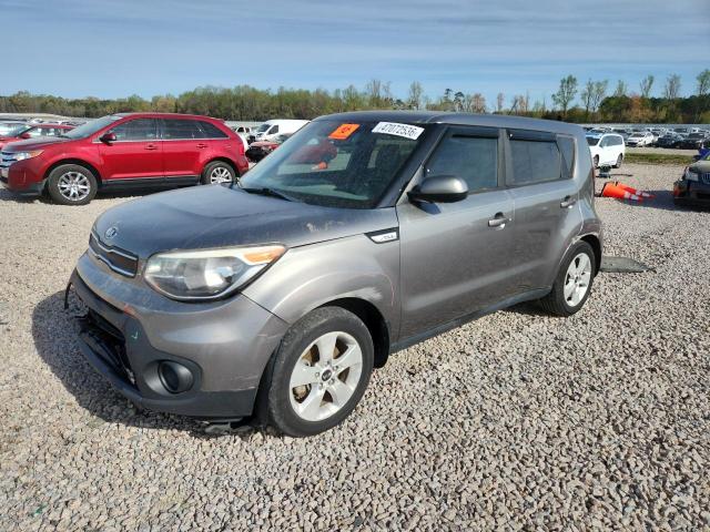 2017 Kia Soul მანქანა იყიდება აუქციონზე, vin: KNDJN2A25H7492559, აუქციონის ნომერი: 47072536