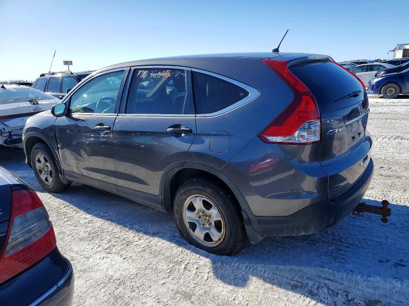2014 Honda Cr-v მანქანა იყიდება აუქციონზე, vin: 2HKRM4H35EH100879, აუქციონის ნომერი: 78035095