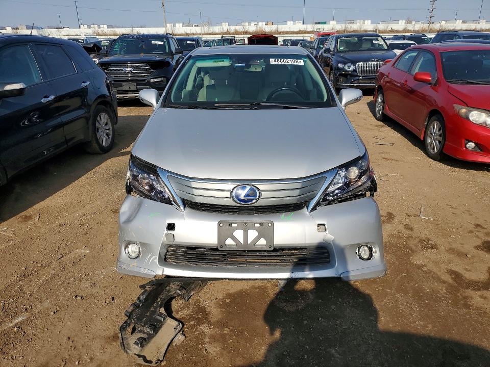 2010 Lexus Hs 250h მანქანა იყიდება აუქციონზე, vin: JTHBB1BA8A2010455, აუქციონის ნომერი: 48002106