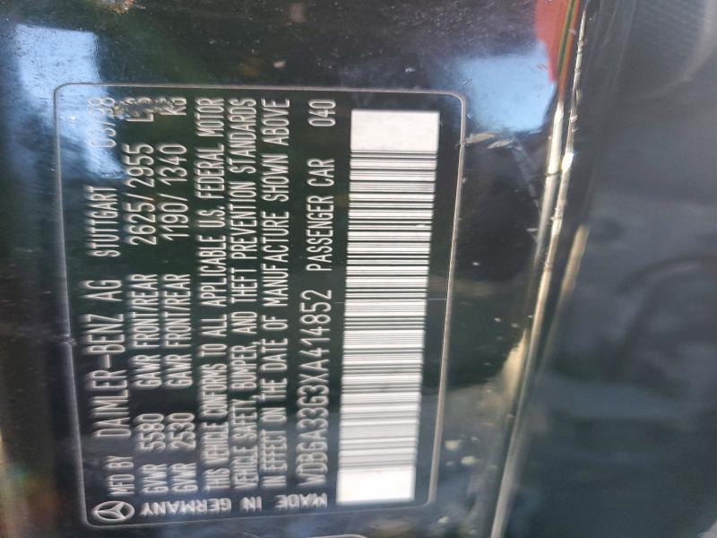 1999 Mercedes-benz S მანქანა იყიდება აუქციონზე, vin: WDBGA33G3XA414852, აუქციონის ნომერი: 46286626