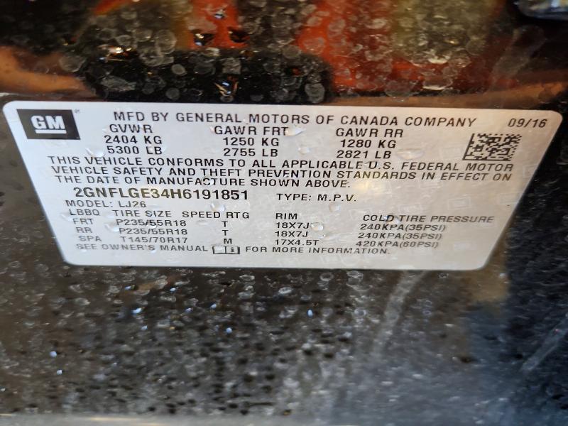 Продажа на аукционе авто 2017 Chevrolet Equinox, vin: 2GNFLGE34H6191851, номер лота: 47727786