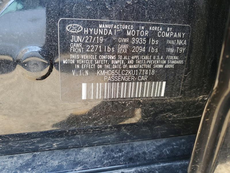 2019 Hyundai Ioniq Hybrid მანქანა იყიდება აუქციონზე, vin: KMHC65LC2KU171418, აუქციონის ნომერი: 47605186