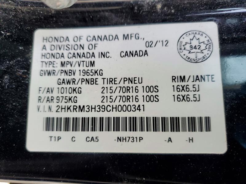 46269556 :رقم المزاد ، 2HKRM3H39CH000341 vin ، 2012 Honda Cr-v مزاد بيع