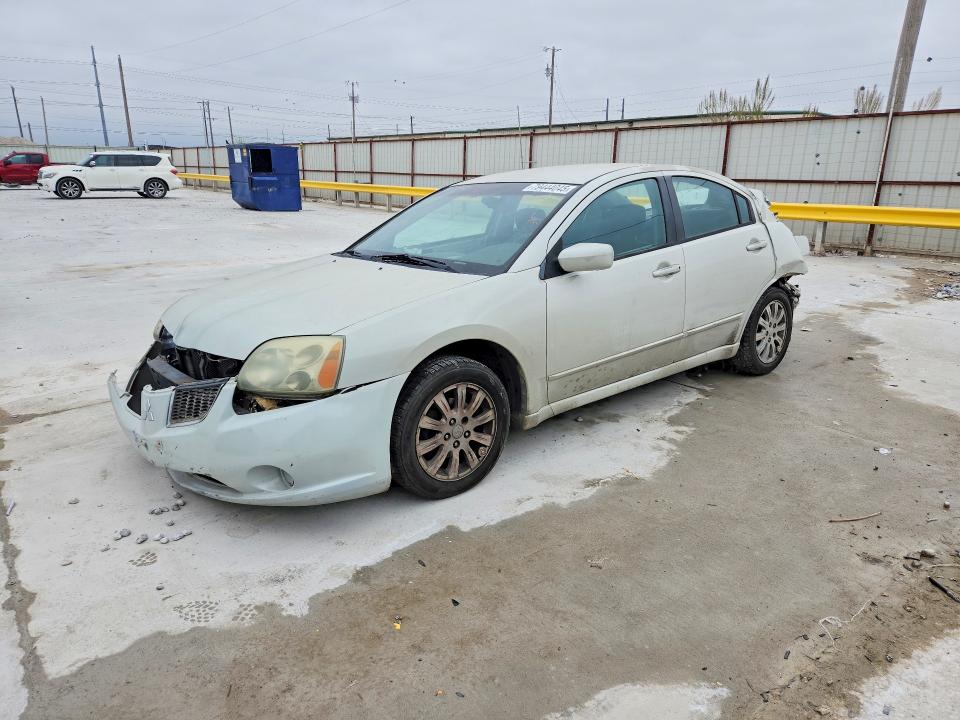 Продаж на аукціоні авто 2005 Mitsubishi Galant, vin: 4A3AB36F55E010820, номер лоту: 79444045