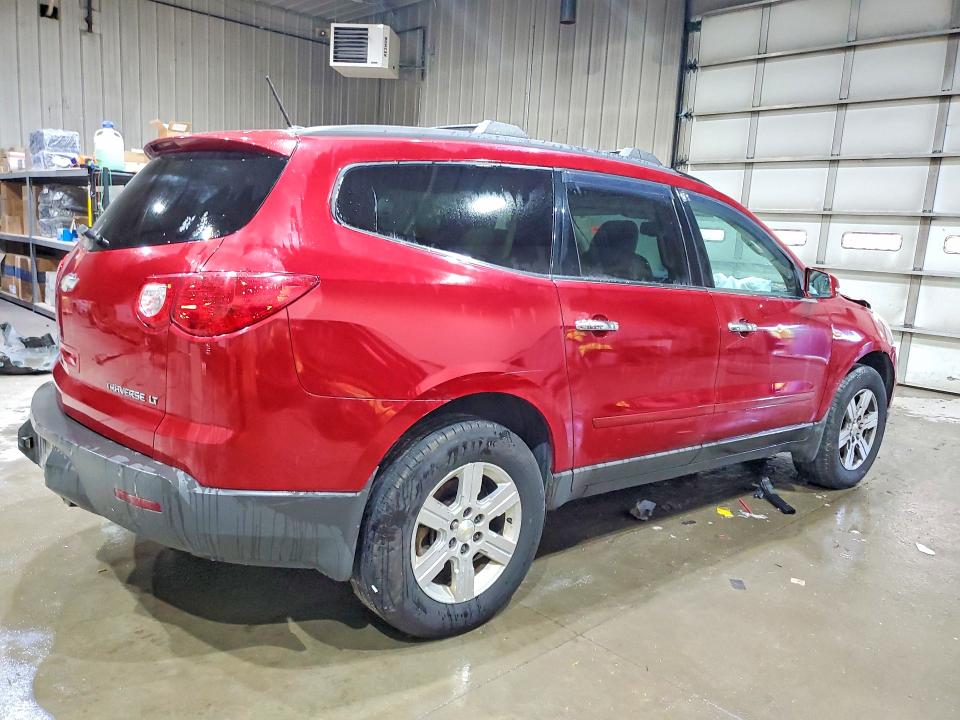 2012 Chevrolet Traverse მანქანა იყიდება აუქციონზე, vin: 1GNKVJED2CJ165114, აუქციონის ნომერი: 79797005