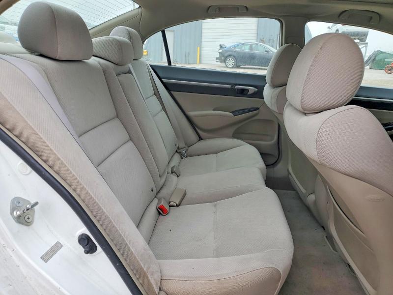 2011 Honda Civic მანქანა იყიდება აუქციონზე, vin: 19XFA1F88BE013888, აუქციონის ნომერი: 79212705
