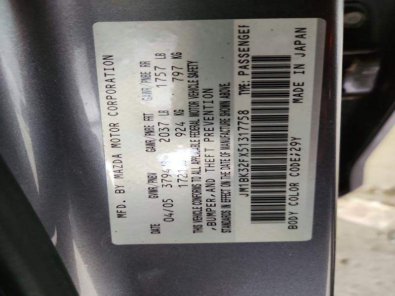 Продажа на аукционе авто 2005 Mazda 3, vin: JM1BK32FX51317758, номер лота: 47548686