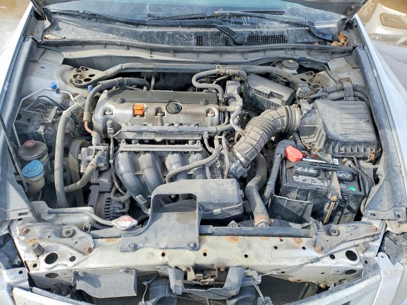 Aukcja sprzedaży 2010 Honda Accord, vin: 1HGCP2F80AA806158, numer aukcji: 78816665