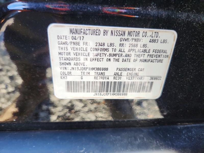 Aukcja sprzedaży 2017 Infiniti Qx50, vin: JN1BJ0RP1HM386988, numer aukcji: 46451536