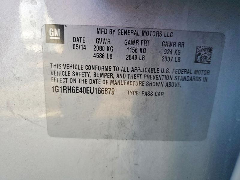 2014 Chev Volt მანქანა იყიდება აუქციონზე, vin: 1G1RH6E40EU166879, აუქციონის ნომერი: 46944536