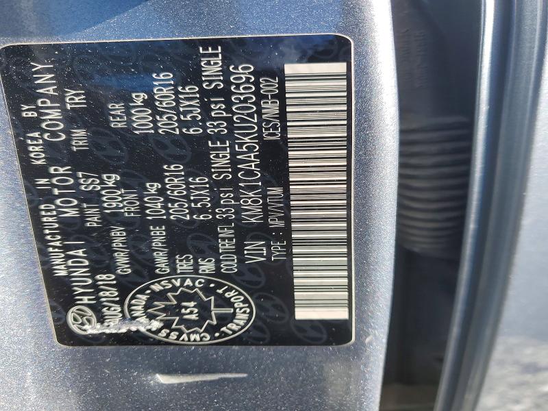 Продаж на аукціоні авто 2019 Hyundai Kona, vin: KM8K1CAA5KU203696, номер лоту: 45815596