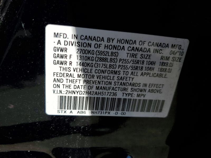 Продаж на аукціоні авто 2010 Acura Mdx, vin: 2HNYD2H42AH517236, номер лоту: 45641906